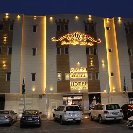 Aparthotel جراند افيكس - Grand Affix
